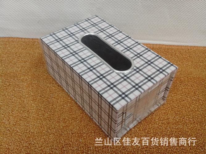 【油脂彩色抽纸盒 纸巾盒 家居货源热卖批发货源 百货店日用百货】
