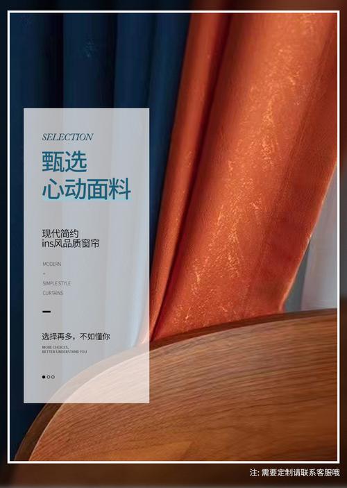 提花高精密遮光布现货批发卧室客厅大气工程厂家窗帘